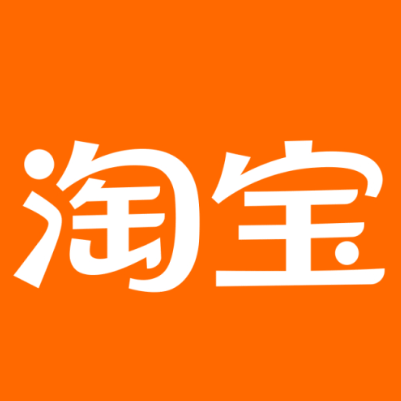 新田淘宝云仓一件代发，淘宝菜鸟电子面单快递仓储代发