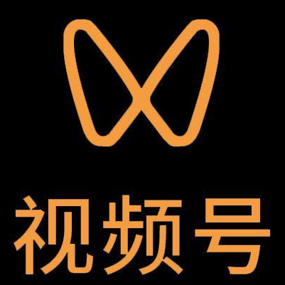 新田微信视频号多云仓一件代发，微信视频号电子面单快递仓储代发